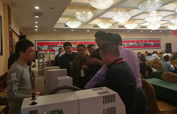 2018沛_省实验A器经销商答谢会